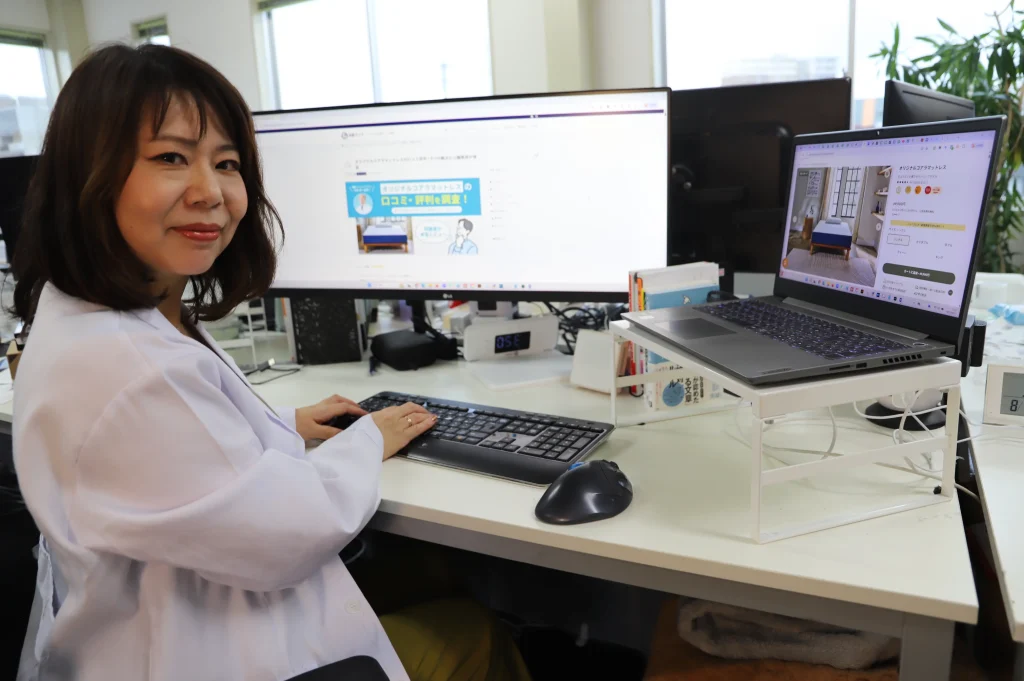 定期的な情報更新・リライト